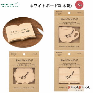 zCg{[h STCY [ؐ] ~h/fUCtB 28-3543* y2_܂ŃlR|Xz [M 1/2]`  ؐ 킢