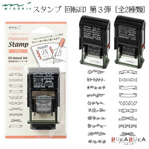 yC^uX^v X^v ] 3e [S2] fUCtB(~h) 28-3544* *lR|Xs* ͂ V X̋L^ `[t Mtg S 蒠 ]