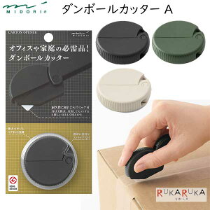 VFǉI_{[Jb^[ [S3F] fUCtB(~h) 28-354** ylR|Xz [M 1/6] RpNg }Olbg Z~bN@z@8989_25