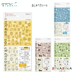 蒠蕶 ׂV[ [S4] fUCtB(~h)@28-8259*ylR|X։z[M 1/30]  ΂ 킢 蒠