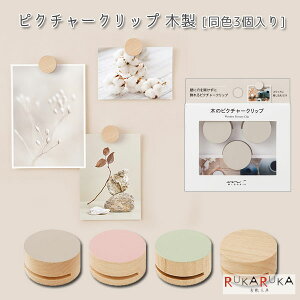 sN`[Nbv ؐ 3 [S4F] fUCtB(~h) 28-3549* ylR|Xz [M 1/4] IV JȂ