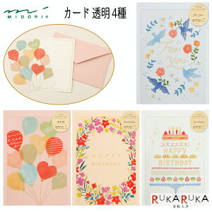 bZ[WJ[h  [S4] a/jpfUCtB(~h) 28-8867*ylR|Xz[M 1/30]j a bZ[W 錾t