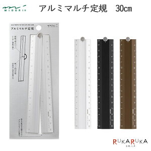 ܂肽ݎ}`K A~ 30cm [S3F] fUCtB^~h 28-4228* ylR|Xz[M 1/3]xt ڐt }`K RpNg [ y v