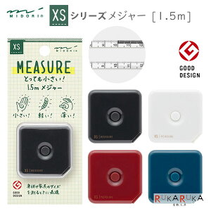 XS ���W���[ 1.5m [�S4�F] �f�U�C���t�B��(�~�h��) 28-3553*�y�l�R�|�X�z [M�� 1/16] XS�V���[�Y ���������[�� �R���p�N�g �g�їp �V���v�� ���j���[�A�� �O���X�t�@�C�o�[�e�[�v