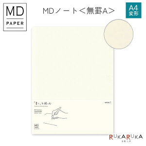 sMD PAPER PRODUCTStMDm[gA4ό` [rA] fUCtB(~h) 28-15296 y2_܂ŃlR|Xz[M 1/2] MDm[g Vv  MDp