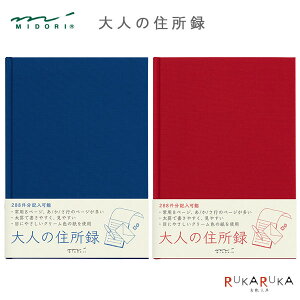 Z^ A5 l̏Z^ [S2F] fUCtB(~h) 28-3417* y2_܂ŃlR|Xz [M 1/2] ЊQ h ً} AhX