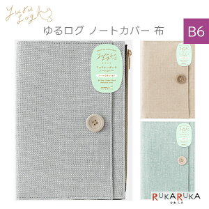 郍O m[gJo[ B6 [z] S3F fUCtB(~h) 28-1536* ylR|Xz [M 1/2] yz_[t |Pbgt