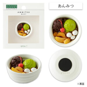 }Olbg 1 [S12] fUCtB(~h) 28-434**ylR|Xz[M 1/3]  ~j`A Hו 65_B