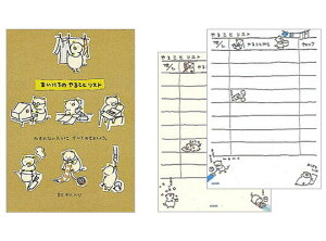 @܂ɂ̂邱ƃXg@~h^fUCtB@11485ylR|Xz[M 1/10]