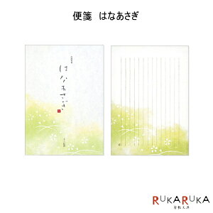  ͂Ȃ ~h^fUCtB 28-91206989ylR|Xz