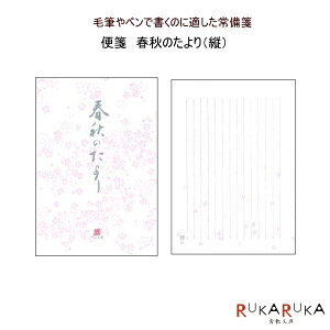 ylR|X֑Ή\izⳁ@tĤicj~h@28-20031001