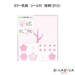 J[F@V[t@ij@fUCtB^~h@28]33156