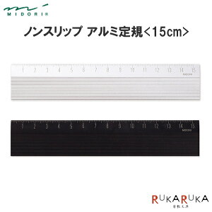 mXbvA~K [S2F] 15cm fUCtB(~h) 28-4227* ylR|Xz 傤 ̂