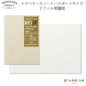gx[Ym[g pX|[gTCY tB yʎ fUCtB(~h) 28-14371 ylR|Xz[M 1/24]TRAVELER'S note book. Vv ~Vڕt