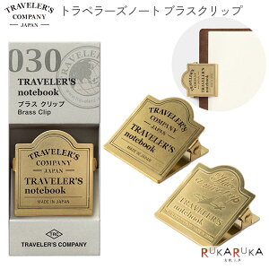 gx[Ym[g pX|[gTCY uXNbv [S2] fUCtB(~h) 28-430** ylR|Xz[M 1/6]TRAVELER'S note book. Vv Nbv ^J