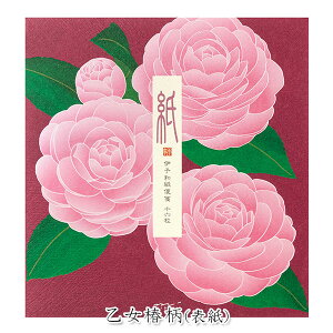 ~^[ [] zOaEɗ\a 16 [S4] fUCtB(~h) 28-8100* ylR|Xz [M 1/4] 莆 V[Y ͂Ȃ ꂢ  ւ