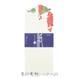 ~^[ [] zOaEɗ\a 6`8 [S4] fUCtB(~h) 28-8100* ylR|Xz [M 1/6] 莆 V[Y ͂Ȃ ꂢ  ւ