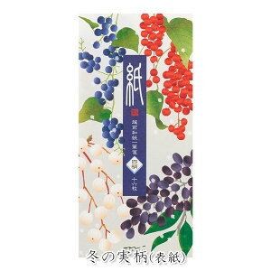 ~^[ [M] zOaEɗ\a 16 [S4] fUCtB(~h) 28-8959* ylR|Xz [M 1/8] 莆 V[Y ͂Ȃ ꂢ  ւ