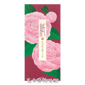 ~^[ [M] zOaEɗ\a 16 [S4] fUCtB(~h) 28-8959* ylR|Xz [M 1/8] 莆 V[Y ͂Ȃ ꂢ  ւ