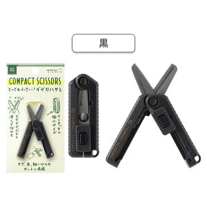 XS RpNgnT~ MUn [S4F] fUCtB(~h) 28-356**ylR|Xz [M 1/6] XSV[Y [ RpNg gїp Vv