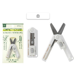 XS RpNgnT~ MUn [S4F] fUCtB(~h) 28-356**ylR|Xz [M 1/6] XSV[Y [ RpNg gїp Vv