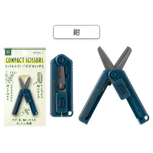 XS RpNgnT~ MUn [S4F] fUCtB(~h) 28-356**ylR|Xz [M 1/6] XSV[Y [ RpNg gїp Vv