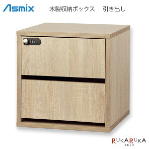 Asmix ؐ[{bNX (o) i_C I[bN AXJ 286-SB960 y*z d˂ A rO ItBX