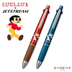 y֐zsJETSTREAMtWFbgXg[ 41×ƂтƂё4F{[y0.5mm+V[v0.5mmOHM 30-2581**0**ylR|Xz [M 1/6]ʈS яoV