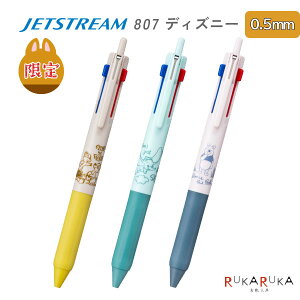 yzWFbgXg[ 807V[YsJETSTREAMt fBYj[ 3F{[y 0.5mm OHM 30-SXE3807D05**ylR|Xz [M 1/6] Disney `bv&f[ _{ v[