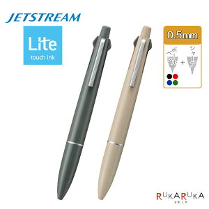 WFbgXg[ 41sJETSTREAMt Lite touch ink [S2F] 4F{[y(0.5mm)+0.5mmV[v OHM 30-MSXE5LS05G.**ylR|Xz[M 1/20] Cg^b`CN @\ y₩