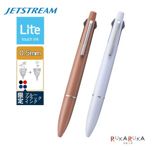 yzWFbgXg[ 41sJETSTREAMt Lite touch ink [S2F] 4F{[y(0.5mm)+0.5mmV[v OHM 30-MSXE5LS5BB.**ylR|Xz[M 1/20] Cg^b`CN @\ y₩ u[u