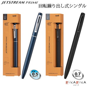 WFbgXg[vC JETSTREAM PRIME PF{[y ]Jo VO CNFF{[c0.5/0.7mm OHM 30-SXK350005D.9/SXK350007.24 ylR|Xz[M 1/2]  {[y