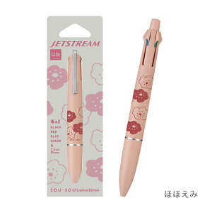 �y����z�W�F�b�g�X�g���[�� 4��1�sJETSTREAM�tSOU�ESOU Lite touch ink�m�S3�F�n4�F�{�[���y��(0.5mm)+0.5mm�V���[�v �O�H���M 30-H.MSXE5LS****�y�l�R�|�X�z[M�� 1/5] ���@�\ �y�₩