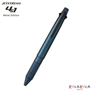 �y����zJETSTREAM�s�W�F�b�g�X�g���[���t 4&1 Metal Edition [�A�C�A���u���[]4�F�{�[���y��0.5mm+�V���[�v0.5mm �O�H���M 30-MSXE5200AIBH�y�l�R�|�X�z�mM�� 1/20�n���^���G�f�B�V���� ���������� �M�t�g