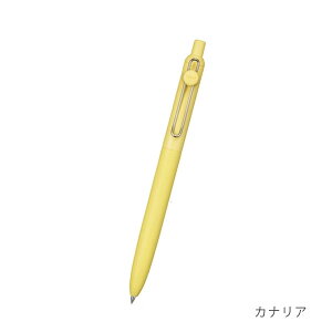 uniball ZENTO�s���j�{�[�� �[���g�t�X�^���_�[�h���f���m�S11�F�n [0.38mm/0.5mm/0.7mm] �O�H���M 30-UBNZSC38.**/UBNZSC05.**/UBNZSC07.**�y�l�R�|�X�z[M�� 1/30]Standard model �����{�[���y��