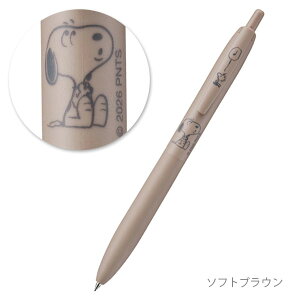 �y����z�W�F�b�g�X�g���[���sJETSTREAM�tPEANUTS [�S3�F]�V���O�� �P�F�{�[���y�� 0.5mm ���O�H���M 30-SXNLSPN05.**�y�l�R�|�X�z[M�� 1/15] �ᖀ�C �r�W�l�X �A�� �s�[�i�b�c �X�k�[�s�[