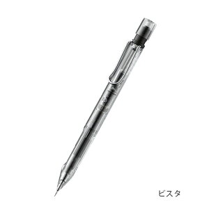 ���~�[ �T�t�@�� �N���g�K �C���T�C�h�sLAMY safari KURUTOGA inside�t0.5mm [�S4�F] �O�H���M 30-LK1***�y�����t���l�R�|�X�z[M�� 1/30] �V���[�v�y�� �������