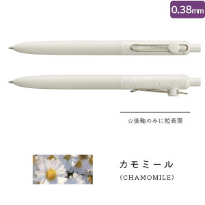 �y����zuniball ZENTO�s���j�{�[�� �[���g�t�X�^���_�[�h���f���m�S6�F�n [0.38mm/0.5mm/0.7mm] �O�H���M 30-UBNZSC38.**/UBNZSC05.**/UBNZSC07.**�y�l�R�|�X�z[M�� 1/30]Standard model �����{�[���y��