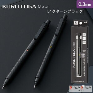 �N���g�K ���^���sKURUTOGA Metal�t0.3mm [�m�N�^�[���u���b�N]�O�H���M 30-M3KH1P.24 �y�l�R�|�X�z[M�� 1/4]�V���[�y�� ���^�� ���� �A���~ ����������