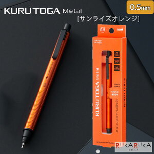 �y����z�N���g�K ���^���sKURUTOGA Metal�t0.5mm [�T�����C�Y�I�����W]�O�H���M 30-M5KH1P.SO �y�l�R�|�X�z[M�� 1/4]�V���[�y�� ���^�� ���� �A���~ ���������� �G�l���M�b�V��