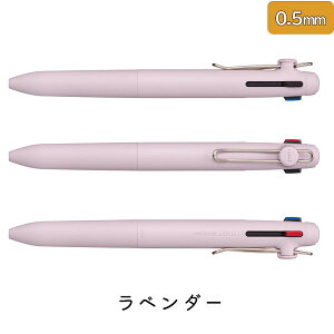 uniball ZENTO3�s���j�{�[�� �[���g3�t�X�^���_�[�h���f�� [�S6�F] 0.38mm/0.5mm �O�H���M 30-UBE3ZSC38.**/UBE3ZSC05.**�y�l�R�|�X�z[M�� 1/20]Standard model �����{�[���y�� 3�F�{�[���y�� ���F�{�[���y�� �Ȃ�