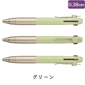 uniball ZENTO3�s���j�{�[�� �[���g3�t�t���[���f���m�S4�F�n [0.38mm/0.5mm] �O�H���M 30-UBE3ZF38B/H.**/UBE3ZF05B/H.**�y�l�R�|�X�z[M�� 1/5]Flow model �����{�[���y�� �A���~ 3�F�{�[���y�� ���F�{�[���y�� 