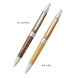 PURE　MALT（ピュアモルト）シャープペン　三菱鉛筆　M5-1025　ダークブラウン／ナチュラル　木製　おしゃれ　シンプル　高級感