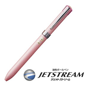 ylR|X֑Ή\izJETSTREAMiWFbgXg[j[F]V[Yi@\yjVK[sN@OHM@30-MSXE370105.13