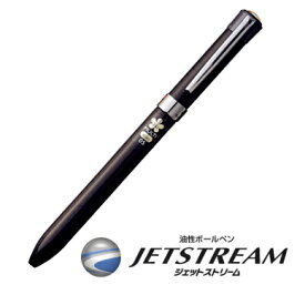 【ネコポス便対応可能商品】JETSTREAM（ジェットストリーム）　[F]シリーズ（多機能ペン）　ルミナスブラック　三菱鉛筆　30-MSXE370105.24