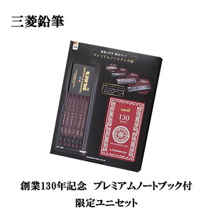 n130NZbg@v~Am[gtIjM1_[Xi12{jHBEBE2B@pbP[WOHM@j@G.U*