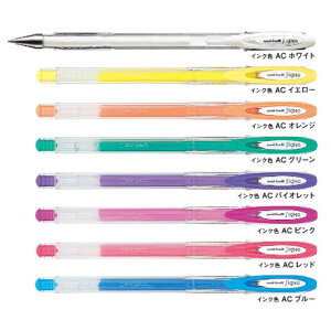 シグノ ボールペンの人気商品 通販 価格比較 価格 Com