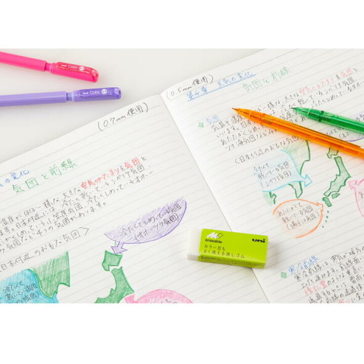 楽天市場】uni/color ユニカラーシャープ 7色セット 0.5mm カラー芯 ナノダイヤ内蔵 三菱鉛筆 30-M5102C7C 【ネコポス便可】 消しゴム付き シャープペンシル 消しゴムで消せる コンパクト スリム 折れにくい 学生 筆記具 可愛い かわいい : 倉敷文具RUKARUKA