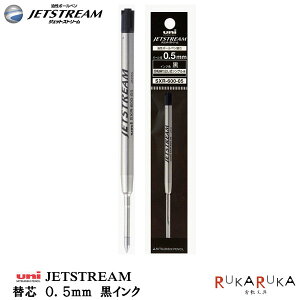 ֐c WFbgXg[ JETSTREAM ]Jop {[y  ֐c 0.5mm OHM@30-SXR60005.24ylR|XzOH ւc 0.5