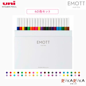 EMOTT 40FZbg TCyCOLOR LINER 0.4mm OHM 30-PEMSY40C *lR|Xs* ϐTCy ɂ܂Ȃ ML  킢 Gbg